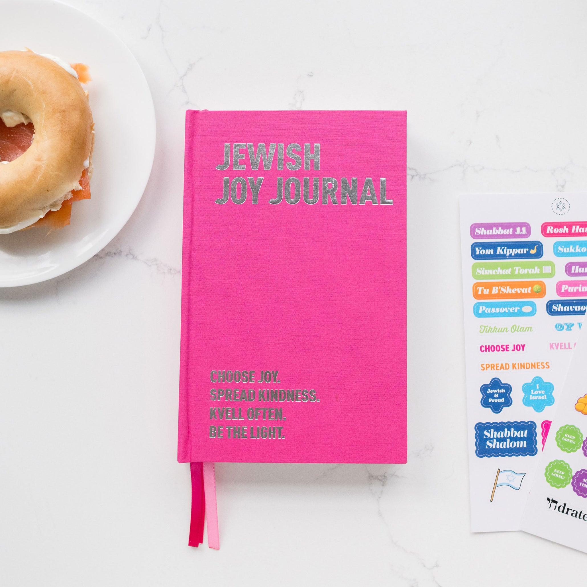 Jewish Joy Journal